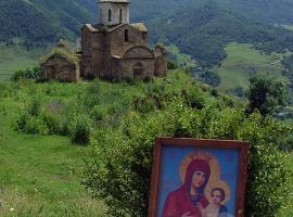 Кавказ: Архыз, Тиберда, Домбай, Адыгея